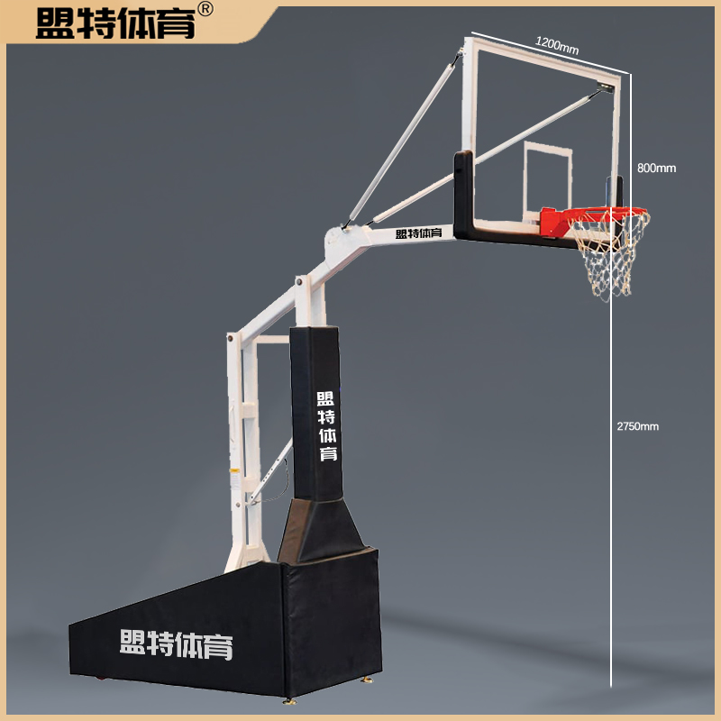 盟特体育篮球架源头生产工厂