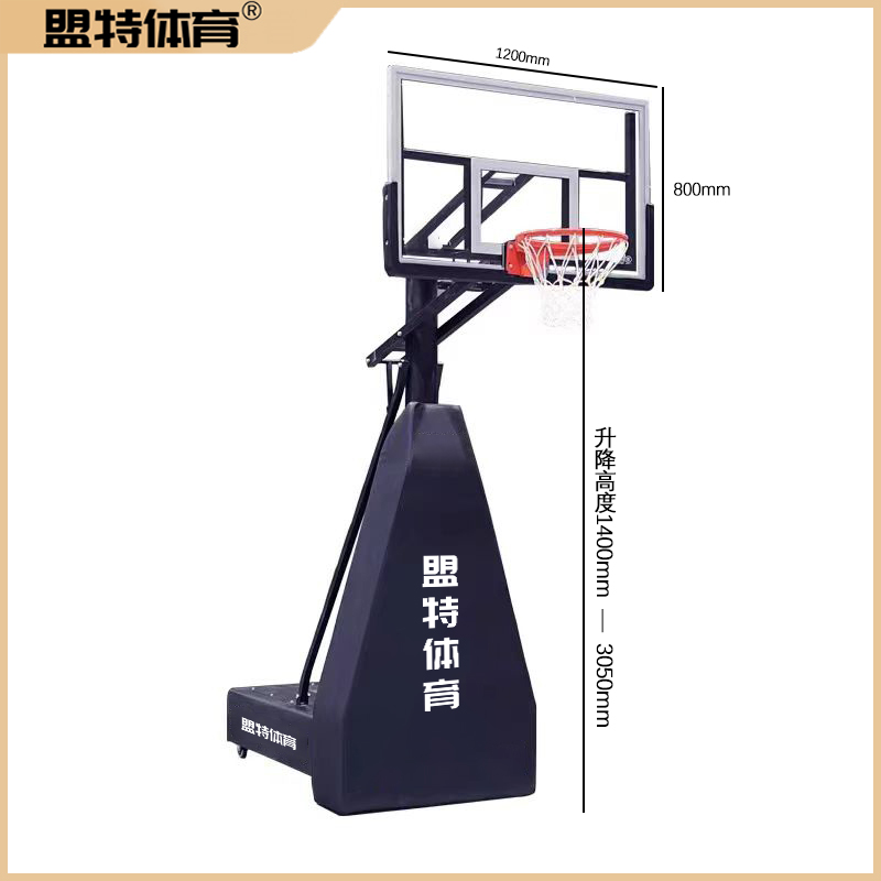 盟特体育篮球架源头生产工厂