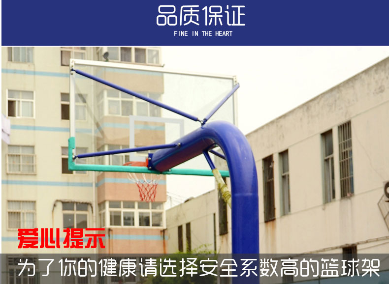 详情图_15