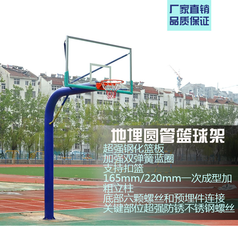 详情图_1