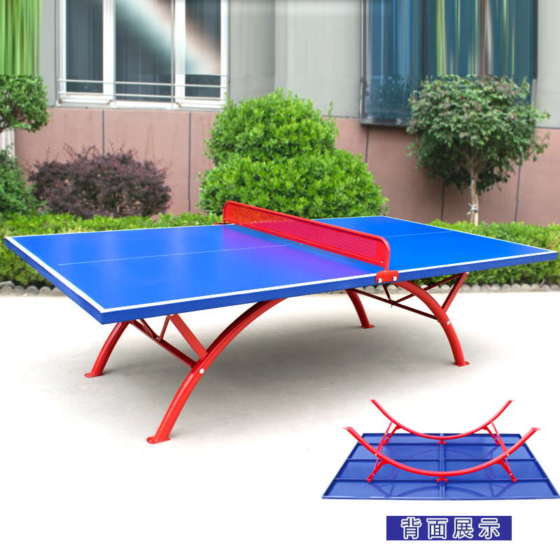1685537910_SKU_6_室外钛钢板乒乓球台