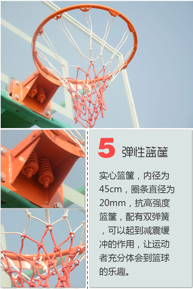 详情图_13
