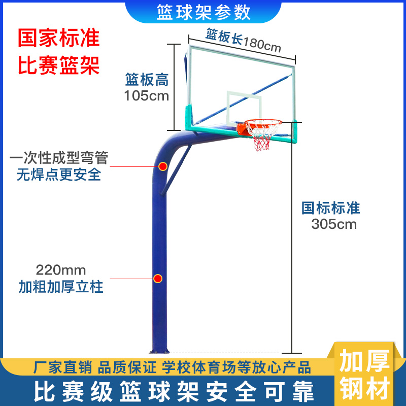 800<em></em>x800主图_2