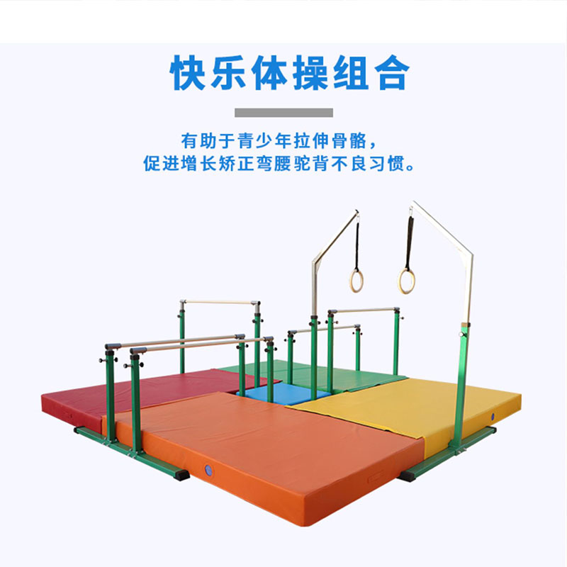 1686920938_详情图_3
