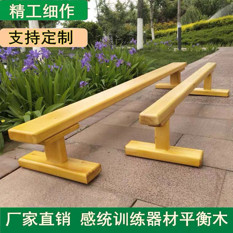 29483444_主图_2
