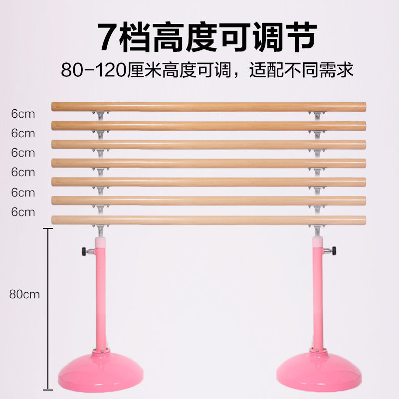 29483645_主图_3