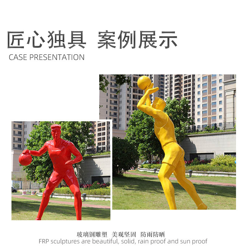 32880598_详情图_4