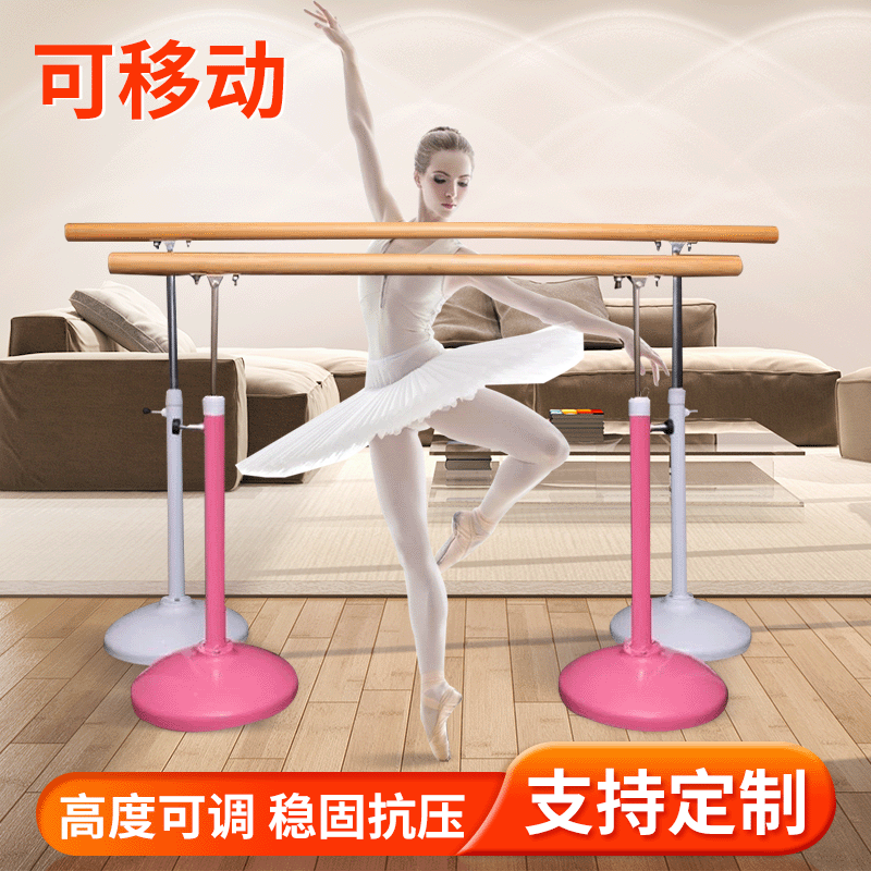 29483729_详情图_1
