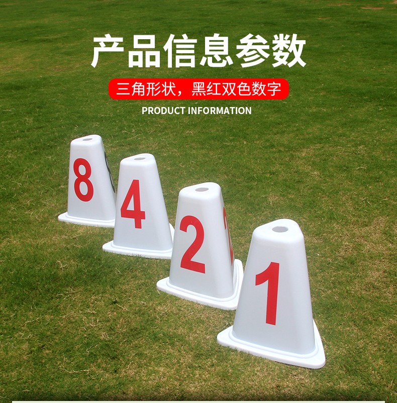 详情图_2