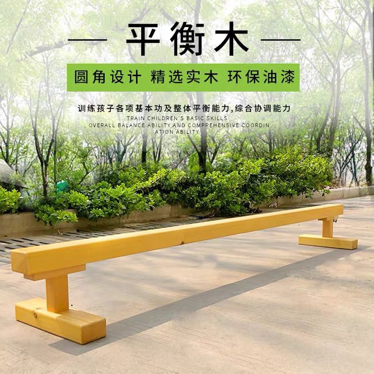 29483444_主图_1