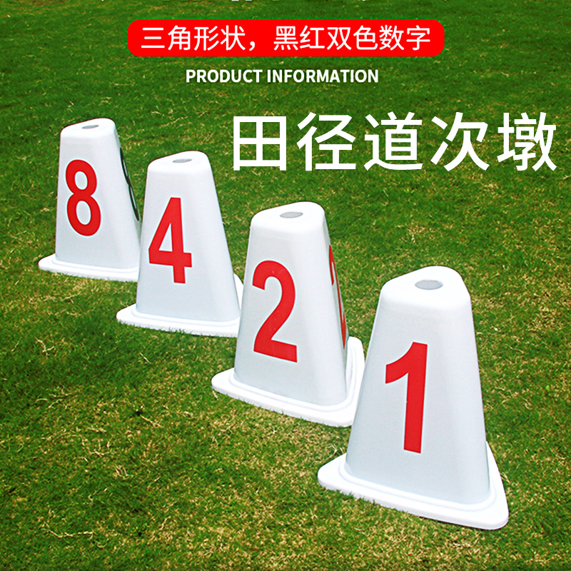 800<em></em>x800主图_1