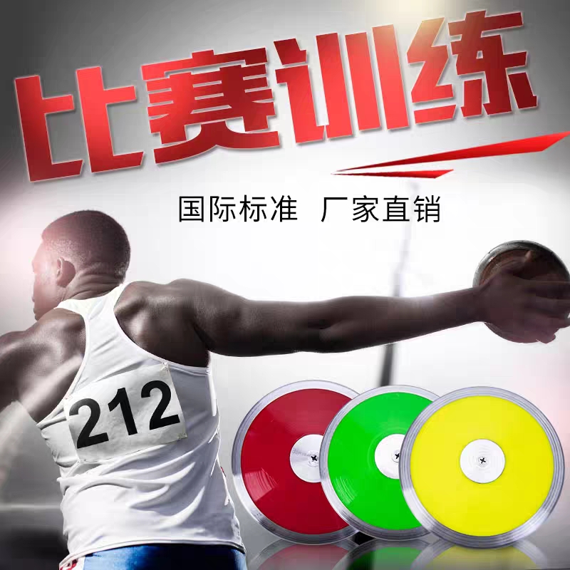 1686911517_800<em></em>x800主图_1