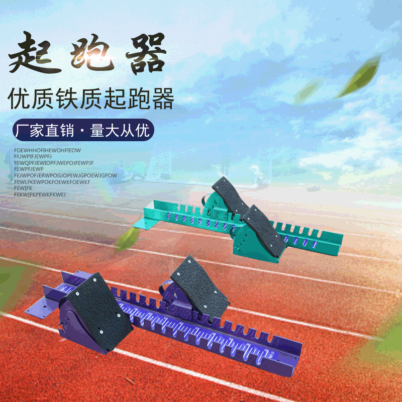 29441856_主图_2