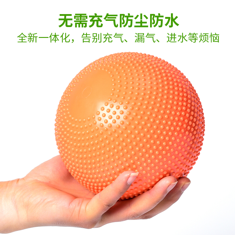 1686910767_主图_4