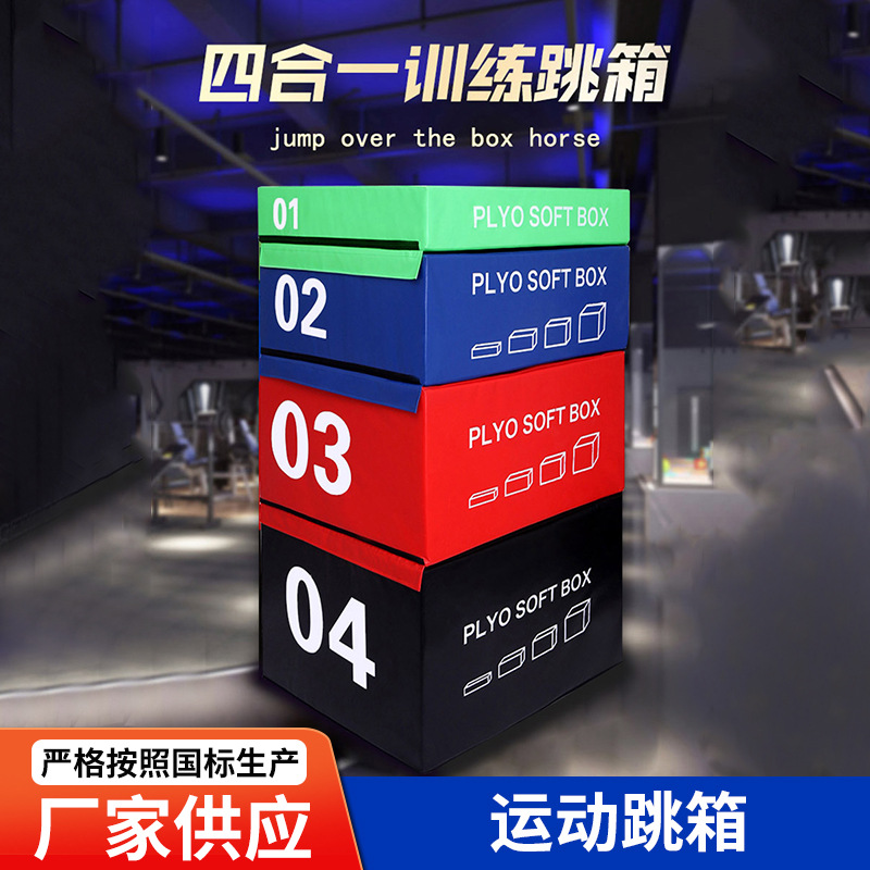 29797196_主图_1