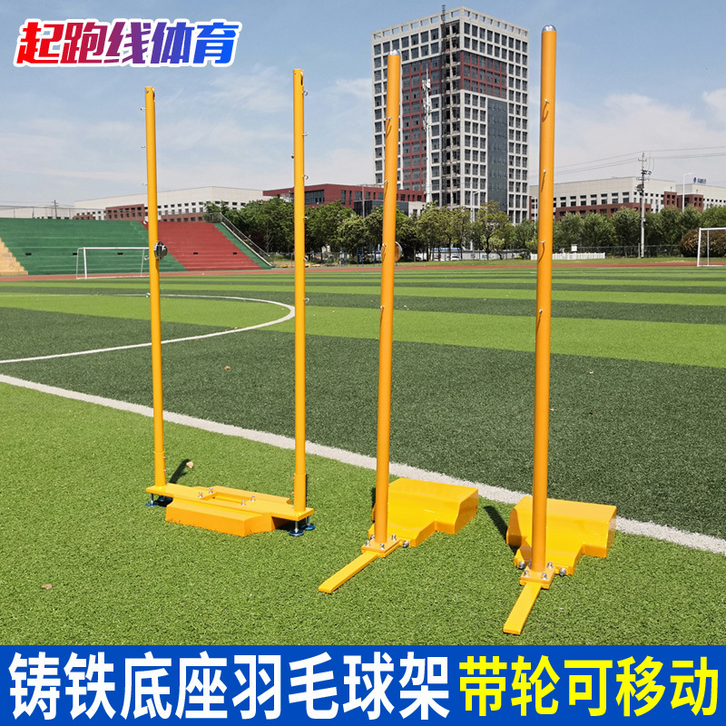 29616375_主图_1