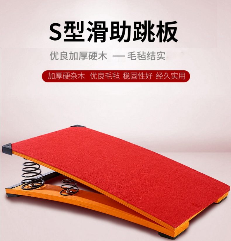 29798110_详情图_20