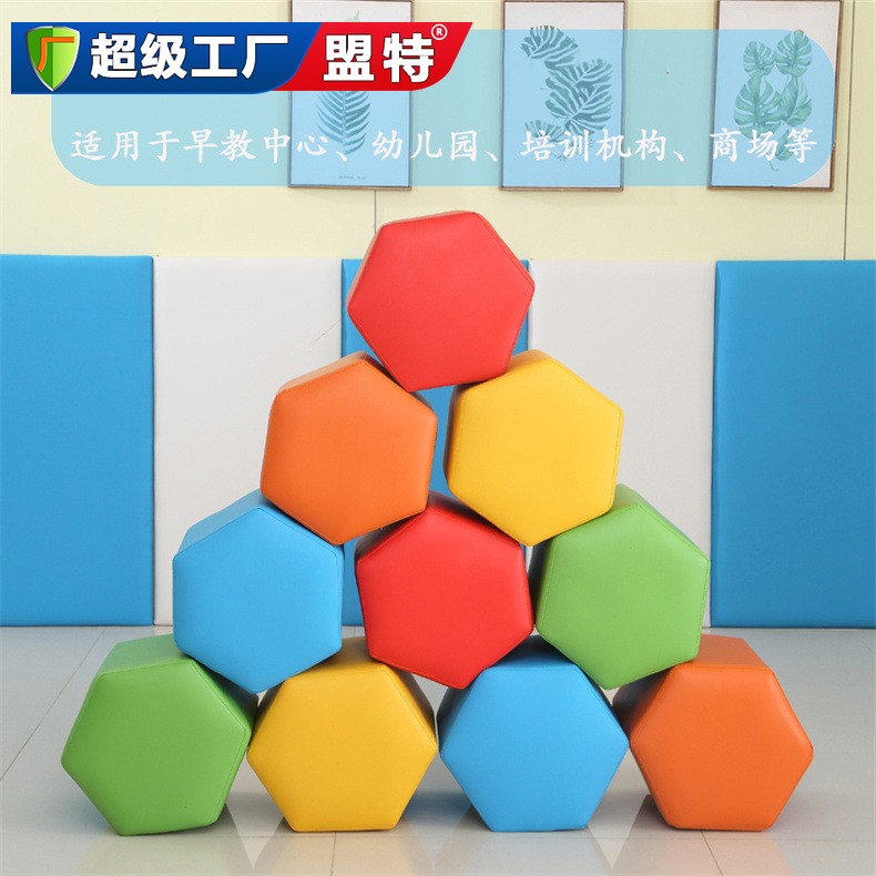 江西省单杠双杠细节展示