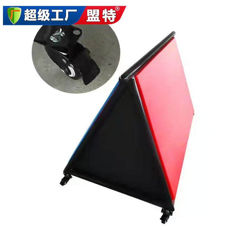 晋城市移动羽毛球柱