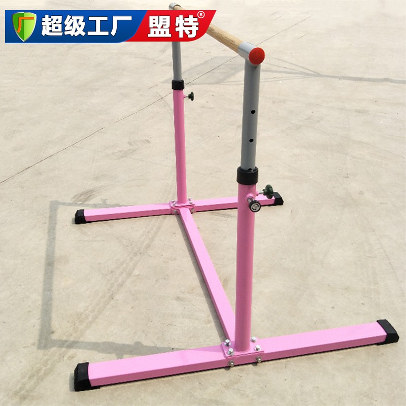 重庆市单杠双杠