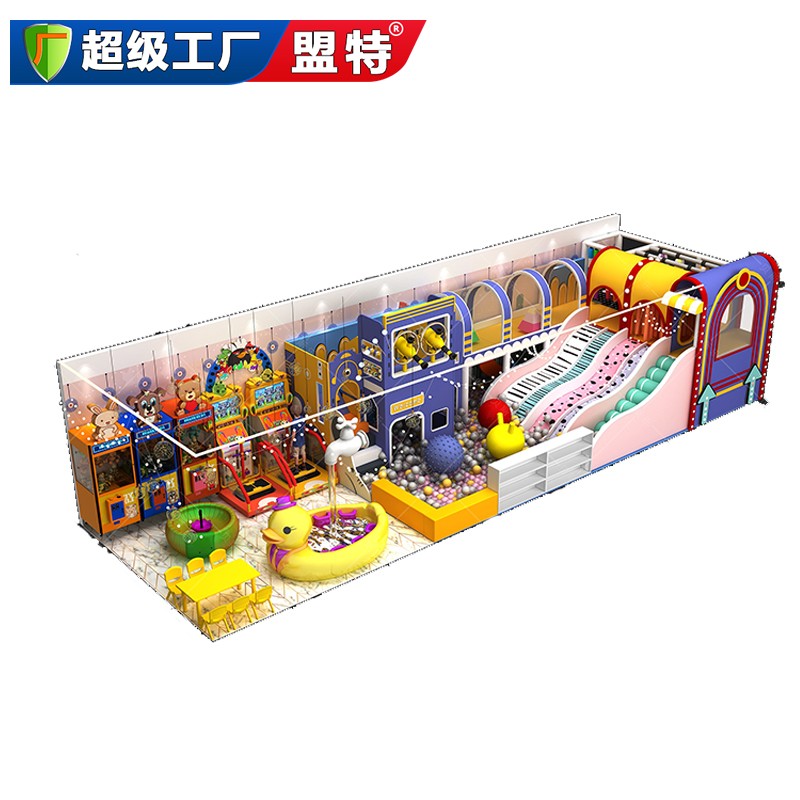 江西省儿童体适能设备细节展示