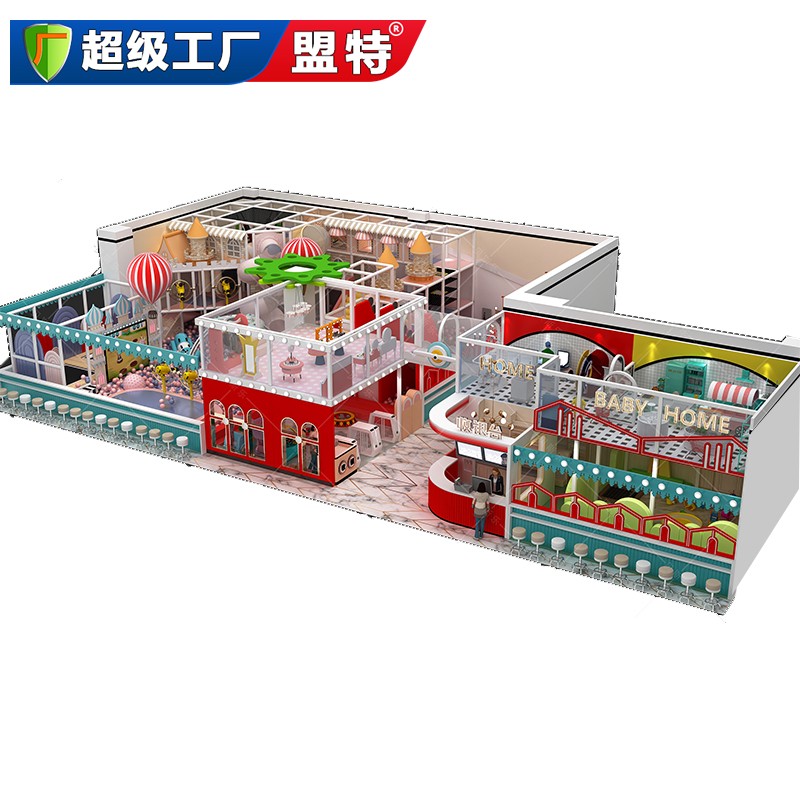 大连市移动羽毛球柱