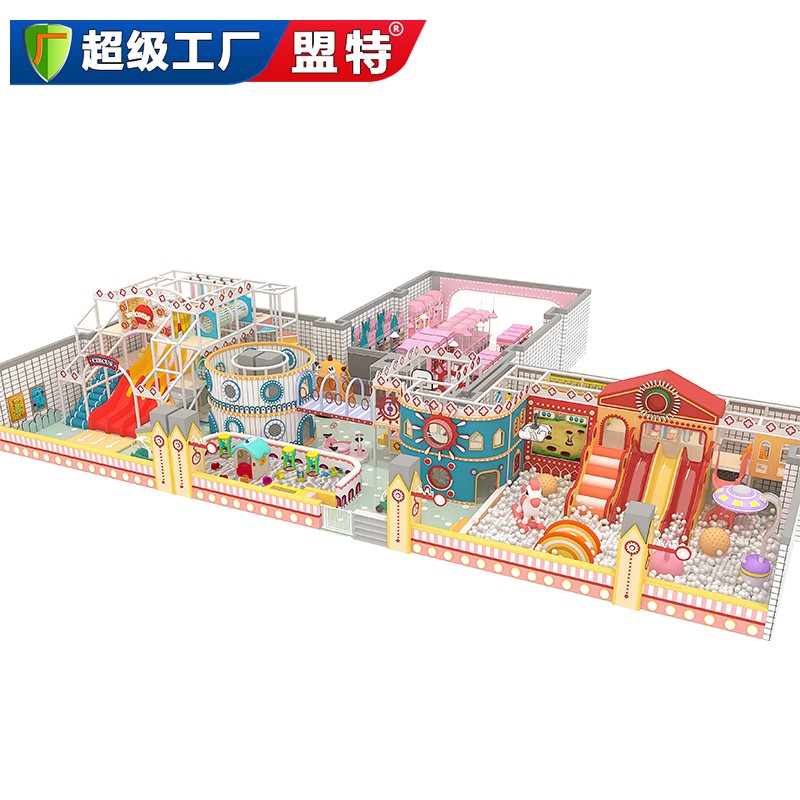江西省儿童体适能设备
