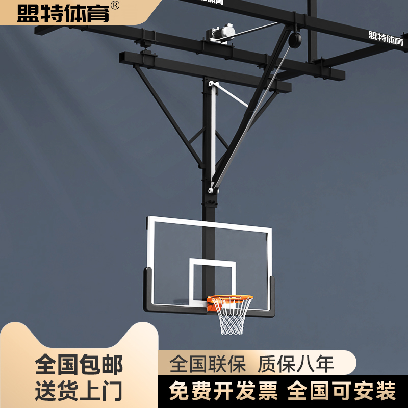 江西省电动液压篮球架