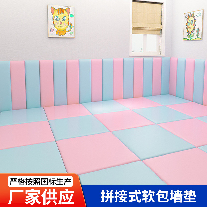 29798006_主图_1
