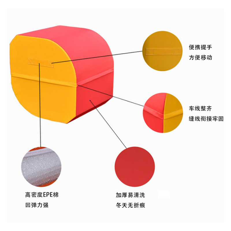 29798237_主图_3