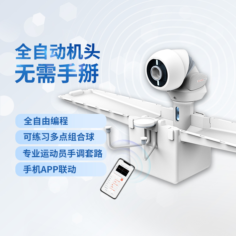 1685889853_800<em></em>x800主图_1