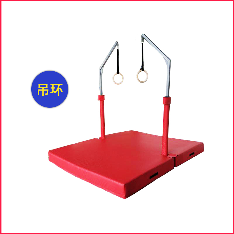 1687005822_SKU_9_吊环（常规款）