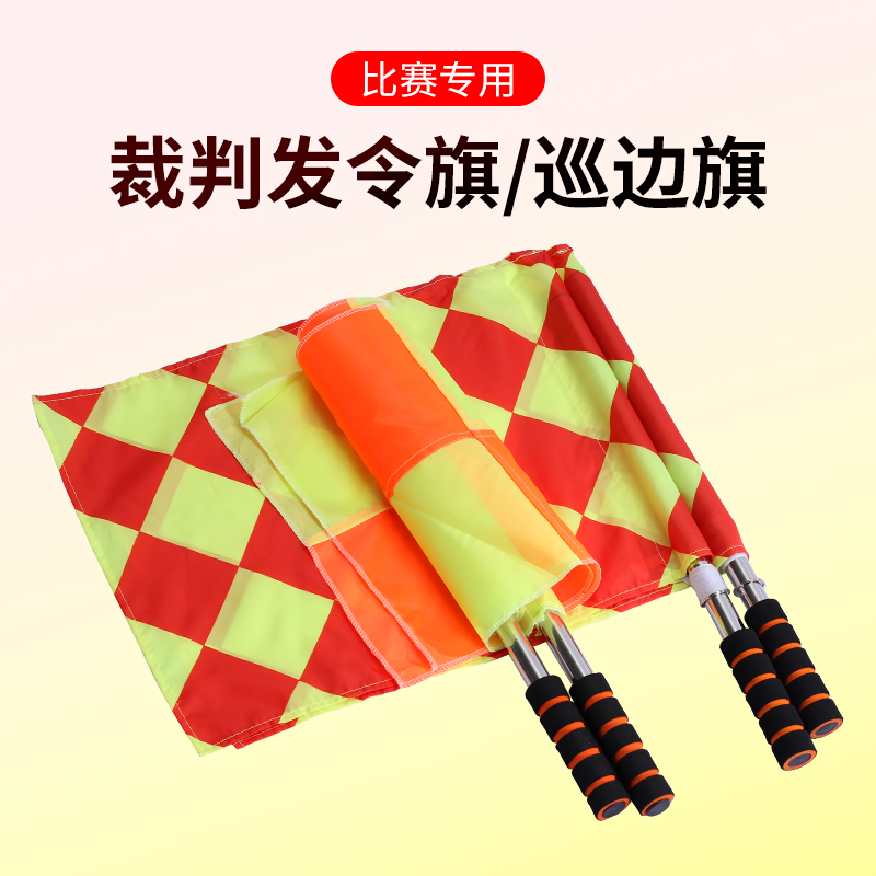 1686919556_800<em></em>x800主图_5