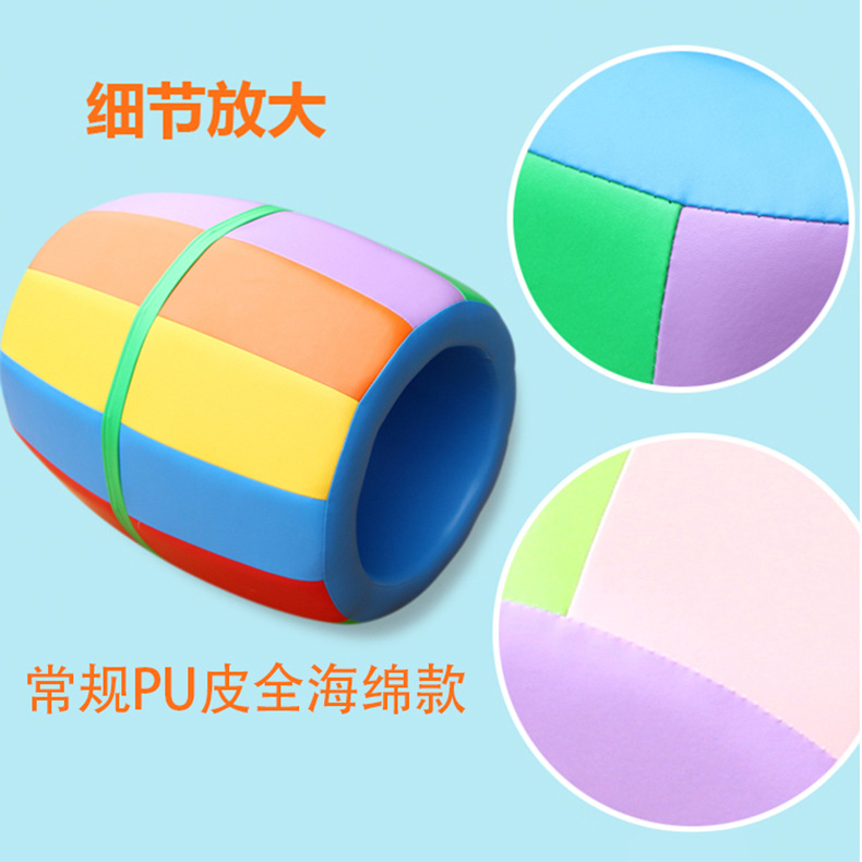 29797701_详情图_7