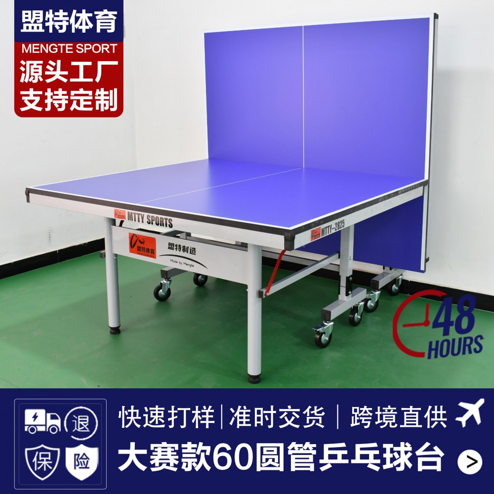 最终800小电商主图确定112341241